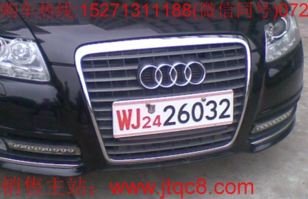 侯|(du)܇(ch)|侯܊܇(ch)܇(ch)|WJ܇(ch)R(sh)ecJ(rn)R(sh)www.ltzjp.com