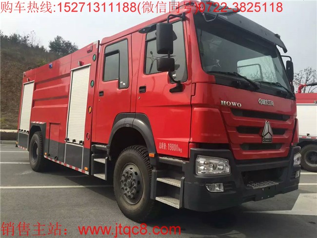 湖北江南消防車(chē)滿(mǎn)足客戶(hù)需求為著力點(diǎn)