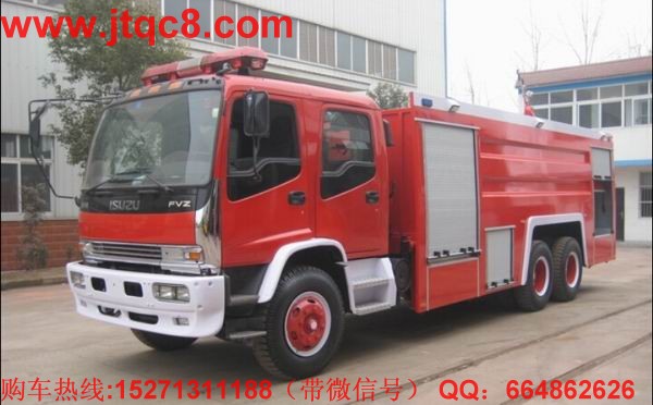 慶鈴后雙橋泡沫消防車(12噸)