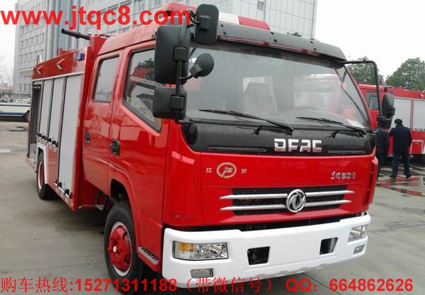 東風(fēng)多利卡水罐消防車(3.5噸)